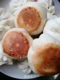 Make Fried buns step 5