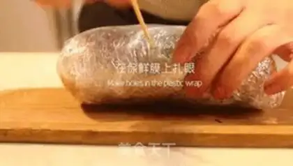 Make Elbow flower step 7
