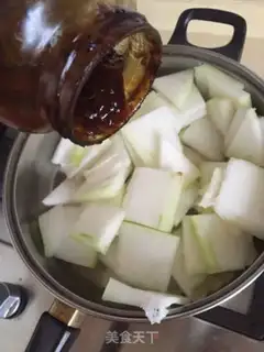 Make Pork step 4