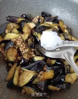 Make Meat and eggplant step 8