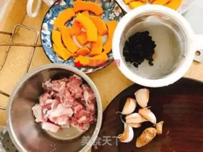 Make Pumpkin