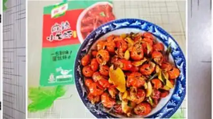 Make SPICY LOBSTER step 11