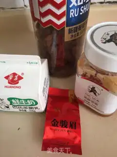 Make Pixie herb tea step 0