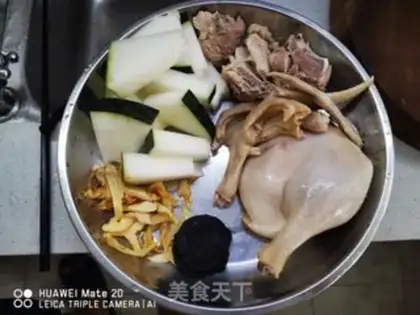 Make Pork soup step 0