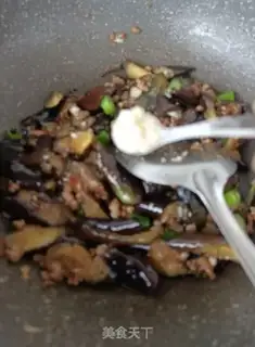 Make Meat and eggplant step 12