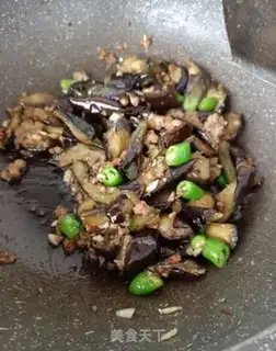 Make Meat and eggplant step 13
