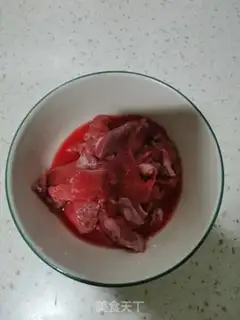 Make Pelican beef step 1