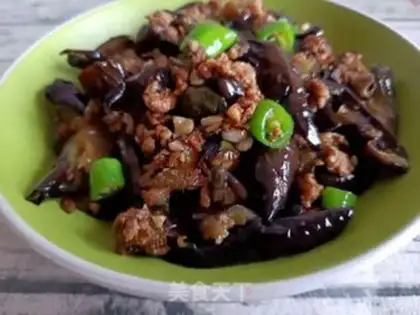 Make Meat and eggplant step 15
