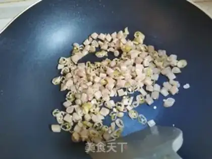 Make ♪ The guacamole and the beans ♪ step 0