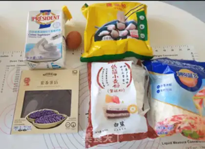 Make Potato bean cake step 0
