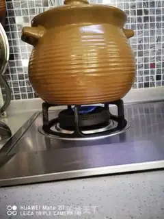 Make Pork soup step 3