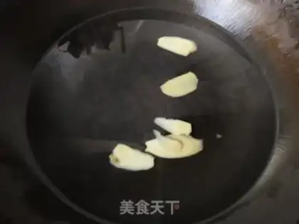 Make White snail step 1