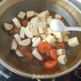 Make The tofu of the white tofu step 16