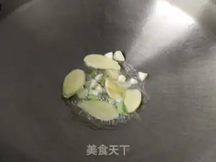 Make Chili