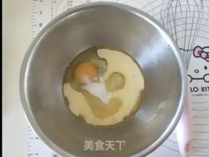 Make Potato bean cake step 1