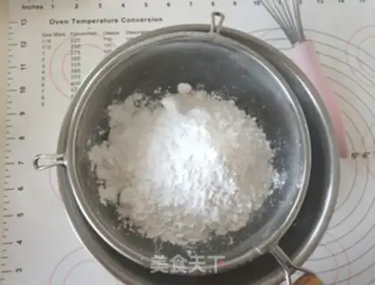 Make Potato bean cake step 2
