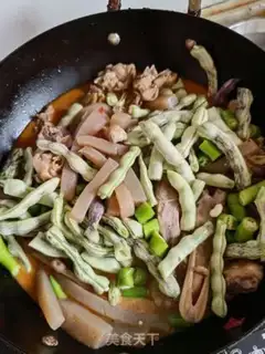 Make Tartar duck step 3