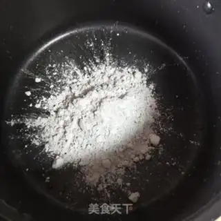 Make Cinnamon yogurt step 1