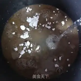 Make Cinnamon yogurt step 2