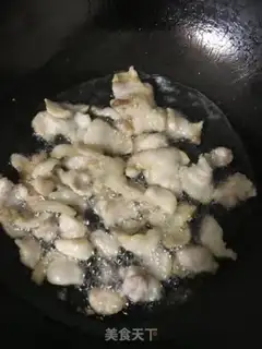 Make Gold tofu and celery step 4