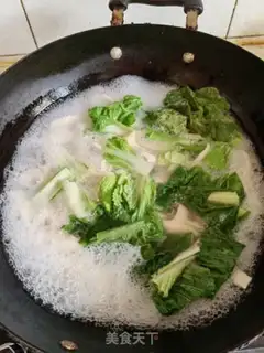 Make Beef knife step 2