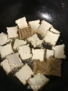 Make Gold tofu and celery step 5