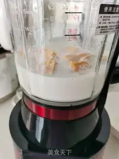 Make Milk melon juice step 1