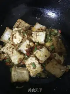 Make Gold tofu and celery step 7