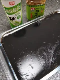 Make Cinnamon yogurt step 6