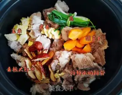 Make Pork bouquet soup step 0