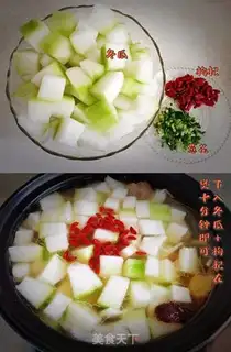 Make Pork bouquet soup step 2