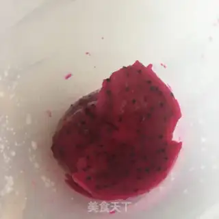 Make Banana shake of the flamingo step 0