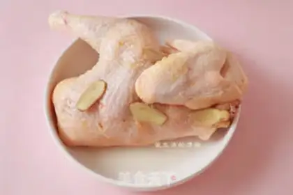 Make Mouth chicken step 0