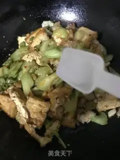 Make Gold tofu and celery step 10