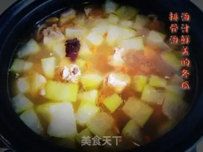 Make Pork bouquet soup step 3