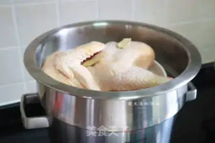 Make Mouth chicken step 1