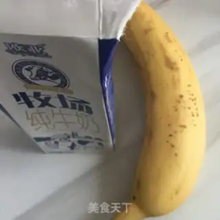 Make Banana shake of the flamingo step 1