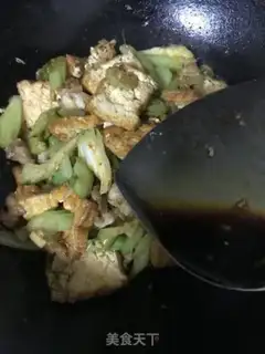 Make Gold tofu and celery step 11