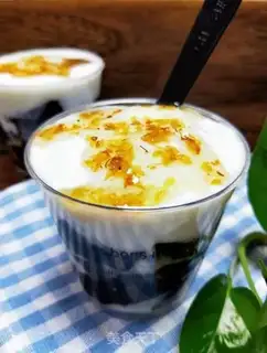 Make Cinnamon yogurt step 11