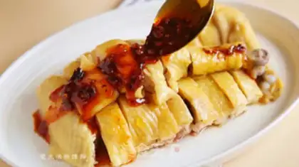 Make Mouth chicken step 5