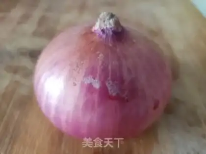 Make Purple eggplant onions step 0
