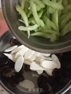 Make The celery-mucchie-san step 5