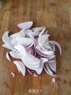Make Purple eggplant onions step 1