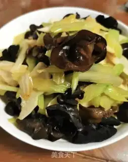 Make The celery-mucchie-san step 7