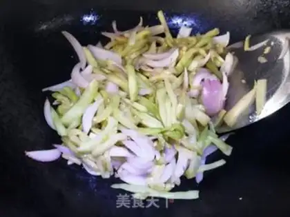 Make Purple eggplant onions step 3