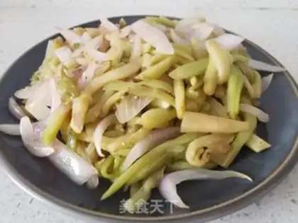 Make Purple eggplant onions step 4