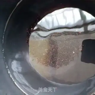 Make Black-Mixy-Mixy-Dumy-Dumy step 1