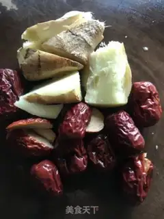 Make Ginger date tea step 1
