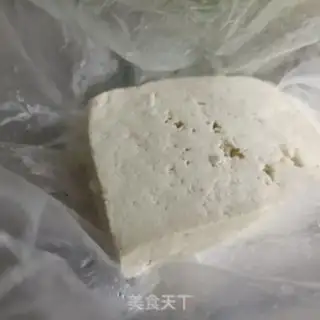Make Potato tofu burger step 2