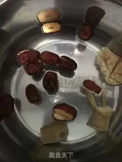 Make Ginger date tea step 2